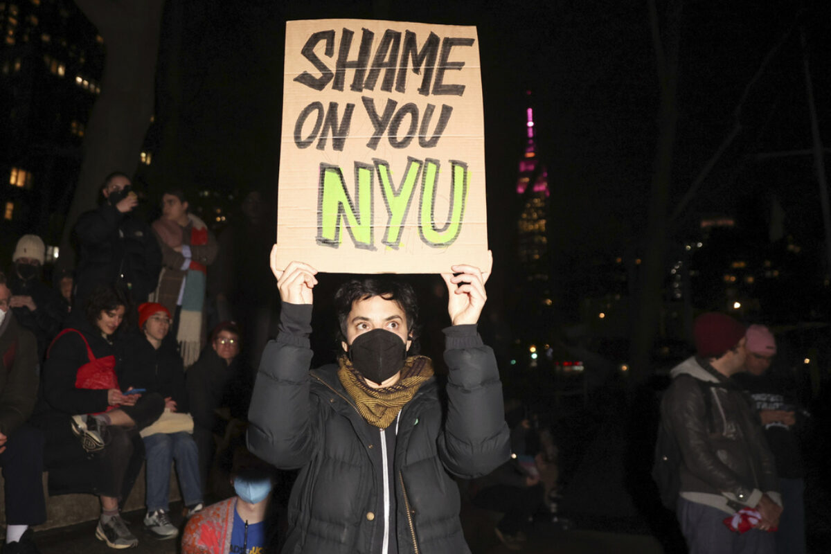 Progress Abandoned: How NYU Administration Supports Private Interest Over Students and Faculty